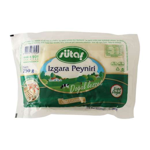 Sütaş Izgara Hellim Peynir 250 GR için hemen sipariş verin, kapınıza getirelim! Sütaş Izgara Hellim Peynir 250 GR