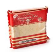 Abdurrahman Tatlıcı 500 gr Sade Tahin Helvası