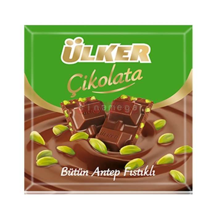 Ülker Antep Fıstıklı Çikolata 70 gr Kare için hemen sipariş verin, kapınıza getirelim! Ülker Antep Fıstıklı Çikolata 70 gr Kare